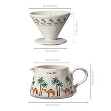 choxila Set Penyaring Kopi Keramik Motif Unta & Pohon Palem 2 Buah, Penyaring & Penyaji Kopi Tuang Vintage, Perlengkapan Seduh Barista Rumahan, Dekorasi Meja yang Estetis - Set Teko Kopi Keramik Unta Pohon Kelapa - View 9