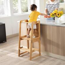 Kids Stools - Khaki - View 3
