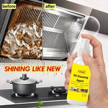 [Oil Remover For Kitchen] Professional Grease Remover For Range Hoods, Suitable For Ovens, Microwaves, Stoves, Wall, Floor And Countertops - On Metal Surfaces, Easy To Use - CJ-368 - View 8