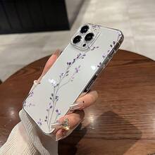 1件時尚創意全螢幕紫色花卉與葉片彩繪圖案高透明手機殼，防摔防刮防指紋透明TPU軟殼，相機鏡頭保護，相容於Apple、Nothing、Pixel - 彩色 - 查看 4
