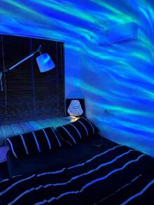 USB Powered Aurora Projector Light With Remote Control, 6-Color Dynamic Northern Lights Water Ripple Starry Sky Lamp, Romantic Atmosphere Decorative Light For Bedroom, KTV, Stage, Valentine's Day, Christmas Gift For Women - Northern Lights Projector - View 6