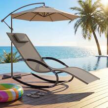 Patio Lounge Chair & Swing Chair - Brown - View 3