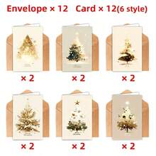 6 Sets Christmas Card Set With Envelopes - Gold Christmas Tree Design - Suitable For Parties, Holiday Greetings, Gifts, Birthdays And Creative Card Making - Multicolor - View 12