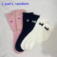 Pink Cat Mink Fur Socks, Cute Fluffy Sleep Socks For Postpartum - Multicolor - View 13