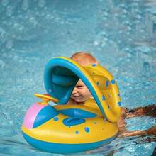 Baby Float Seat - Yellow - View 4