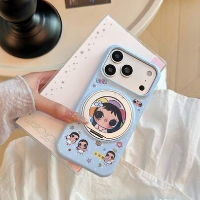 GUCADI Cute Girl Magnetic Rotating Stand Phone Case, Compatible With Apple 17pm, 16, 15 Matte Film, Couple Phone Case, Cute, Girly, Creative, Cartoon Style, Adorable, Niche, Style
