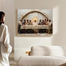 La Última Cena - Arte de pared con impresiones en lienzo enmarcado de Jesús y Discípulos, cuadro de pintura religiosa cristiana para sala de estar, iglesia, oficina, decoración de pared bíblica - 111 - Ver 5