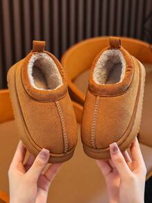 Children's Snow Boots Autumn/Winter New Style Indoor/Outdoor Wearable Fuzzy Shoes Soft Sole Fashion Minimalist - Brown - View 4