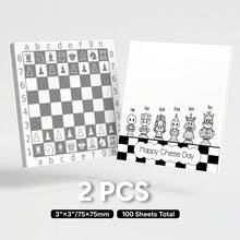 2 Packs 100 Sheets Chess Sticky Notes 75x75mm 3x3in, Cute Chessboard & Chess Piece Self-Adhesive Blank Memo Pads, Desktop Reminder Notes For School, Office And Home Stationery - 75 X 75 mm - View 10