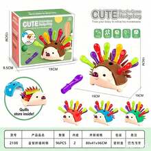 Kids 3D Puzzles - XDW-30008 - View 1