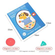 Children's Magnetic Book Equal Division Geometric Shape Cognition Puzzle, Kindergarten And Elementary School Math Learning Teaching Aid - Magnetic Book . Equal-sized Shapes - View 7