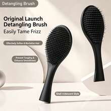 1pc Dual-Function Detangling Comb, Wet & Dry Use - Soft Massage Design, ABS Plastic Handle, Suitable For All Hair Types, Reduces Tangling And Frizz, Improves Scalp Health, Perfect As A Small Gift, Home Essential, Daily Use, Convenient For Travel, Hollow Comb, Attractive Hair Comb, Fluffy Massage Tooth Large Arc Comb, Halloween Gift, Christmas Gift - A - View 5
