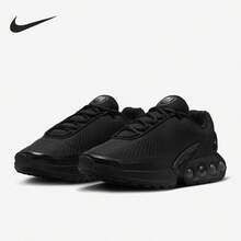 Nike Genuine Air Max Dn Women's Air Cushion Shock Absorbing Rebound Running Shoes FJ3145-003 - FJ3145-003 - View 9