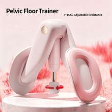 Adjustable Resistance Leg Squeeze Trainer, Non-Counting Model, 7-16KG Adjustable Tension, Soft Silicone Pads Fit Snugly Against Inner Thighs, Home Indoor Leg Muscle Workout, Compact Portable Easy Storage Fitness Shaping Equipment - Multicolor - View 1