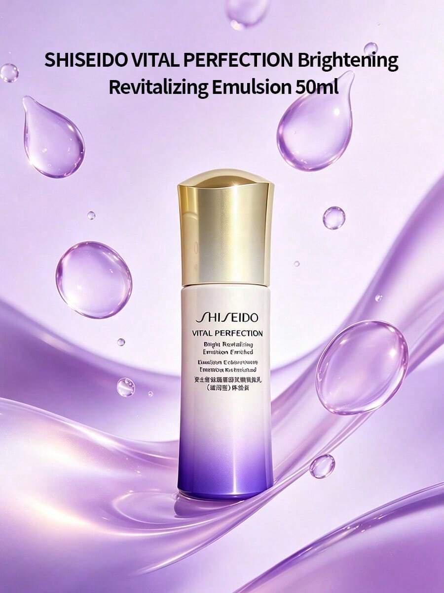 Shiseido Vital Perfection Rich Emulsion 50ml Anti-Wrinkle Brightening Face Lotion - 50ml - View 1