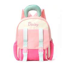 Custom Embroidered Mini Colorblock Backpack, Cute And Stylish Lightweight Small Daypack, Fashionable Double Strap Shoulder Bag For Daily Use, Travel, Back-To-School - Multicolor - View 15