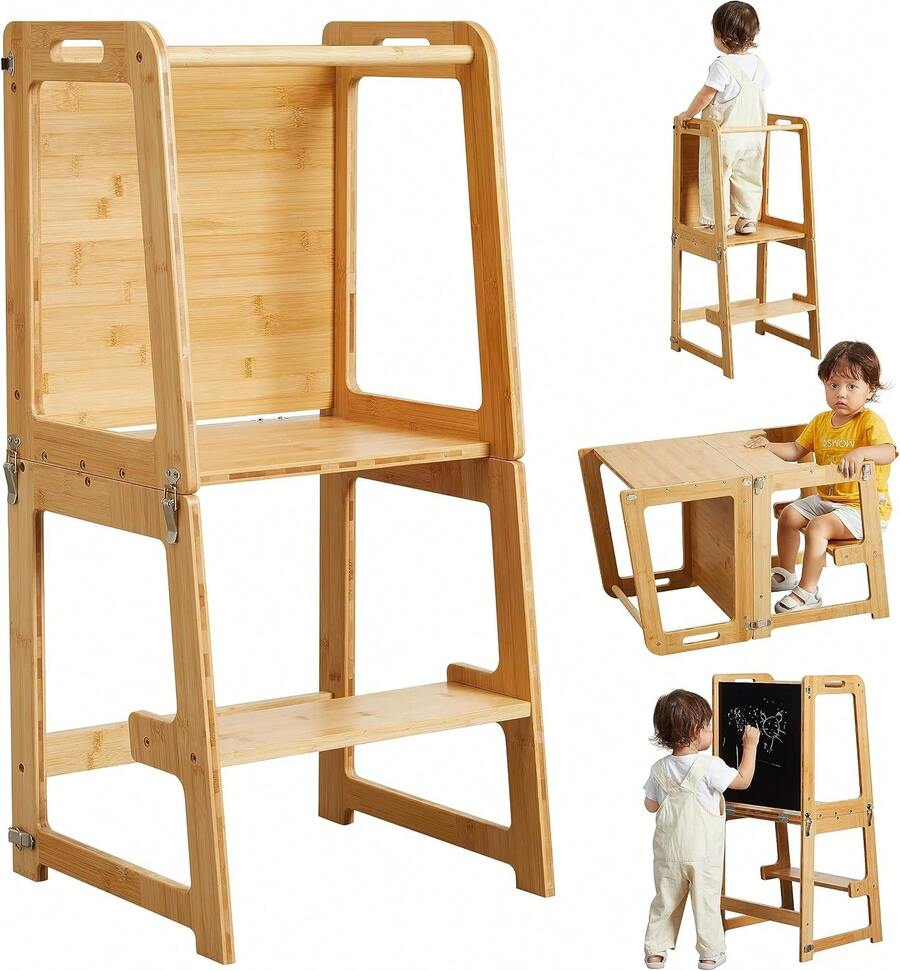 Kids Stools - Khaki - View 1