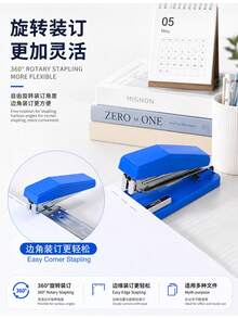 1件 360°旋轉桌面釘書機 隨機顏色，多模式紙張裝訂工具，適用於辦公、會議與日常文件整理 - 旋轉釘書機 - 查看 9