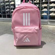 Adidas Large Capacity, Multi-Compartment Design | Thickened, Wear-Resistant, Water-Repellent, Unisex, Lightweight, Spine-Protecting Student Backpack For Campus Commuting. Dimensions: Approx. 30*42*15cm - Pink - View 7