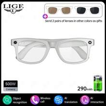 LIGE Smart Glasses: 290mAh Large Capacity Battery, AI Voice Assistant/Photo/Video Recording/Voice Recording/Music Control/Phone Calls/Notification Reminders/AI Translation/Smart Object Recognition - Multi-Functional Fashion Smart Glasses - View 14