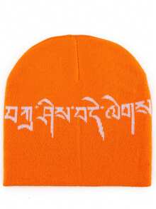1 buah Topi Beanie Rajut Bordir Baru, Desain Minimalis Serbaguna dan Unik, Topi Rajut Hangat untuk Olahraga Bersepeda di Luar Ruangan - MultiWarna - View 5
