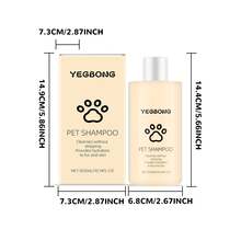Sampo Hewan Peliharaan (300g) Pembersih Lembut untuk Rambut Kucing & Anjing, Lembut & Halus, Sampo Anti Kusut - 300ml - View 4