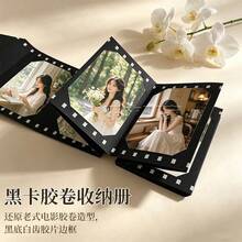 1pc Photo Album Scrapbook Storage Book Vintage Artistic Style Paper Film Frame Accordion Design Suitable For Handmade DIY Storage 3-4 Inch Photos Daily Commemoration Gift - A - View 5