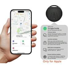 Anti Loss Device - Black - View 4