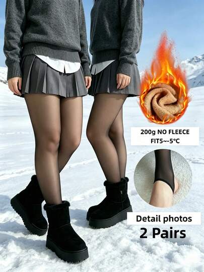 2件裝 200G 大尺碼女款抓絨內裡褲襪，保暖冬季底層緊身褲，秋冬日常休閒穿搭多用途