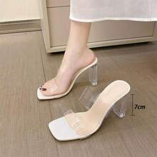 GAN AI Women Heeled Sandals - Beige - View 1