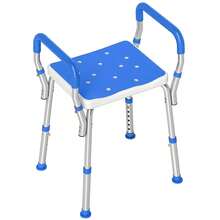 Portable Shower Stool Non‑Slip Shower Chair For Elderly - Dark Blue - View 6