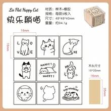 Cat Beech Wood Rubber Stamp Set, Kitty Pattern Wooden Stamps With Storage Box For Journal Scrapbook DIY Diary Craft Decoration - A - View 7