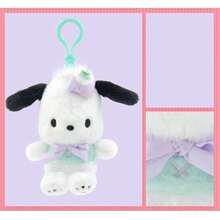 Official Sanrio Flowers Ornament Plush Keychain/Bag Charm.Super Soft And Fluffy,An Ideal Gift Suitable For Fans Playing,As Cute Backpack Accessories. - Multicolor - View 10