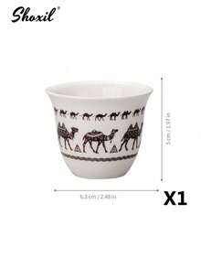 shoxil 1/6pcs Small Ceramic Coffee & Tea Cups, Decorative Camel Print Ceramic Cups, Traditional Arabic Design, Smooth Glazed Drinkware, Suitable For Daily Use, Family Gatherings, Ramadan Events, Home Use And Cultural Gift Giving - Cup - View 12