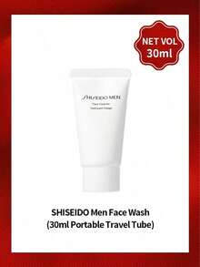 SHISEIDO 男士臉部清潔乳 30ml 旅行裝 控油洗面乳 剃鬚泡 2合1 - 30毫升 - 查看 2