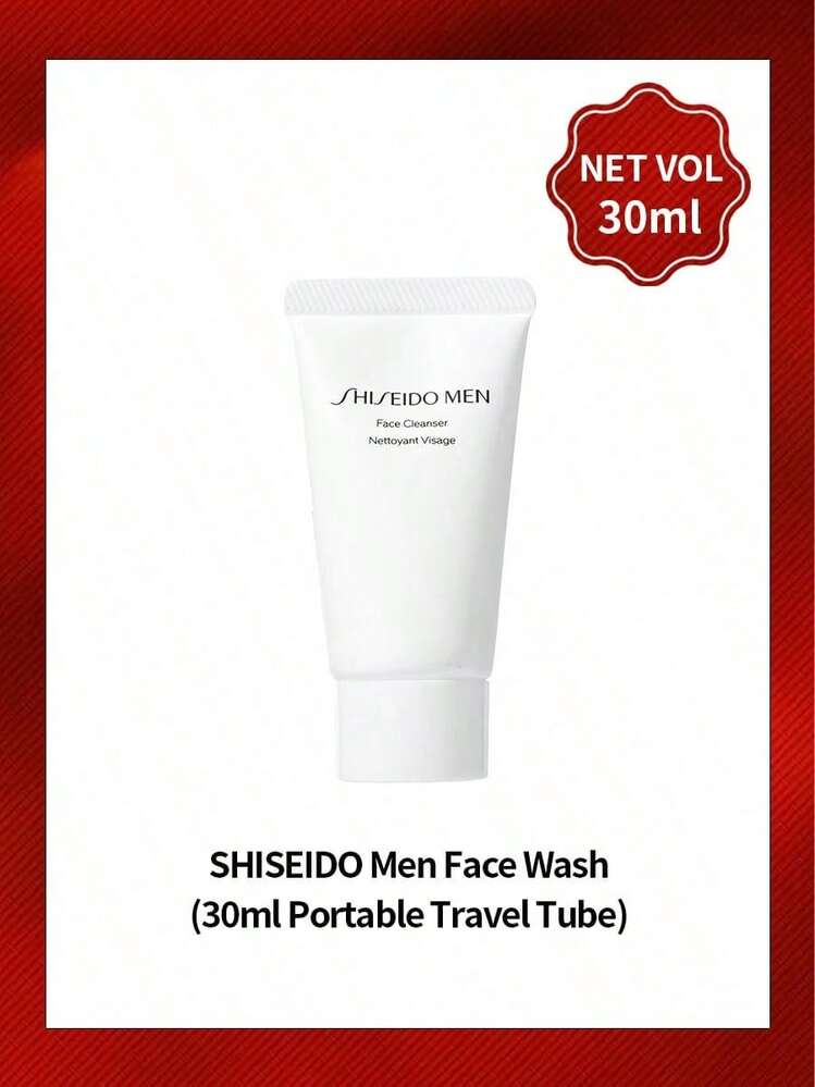SHISEIDO Men Face Cleanser 30ml Travel Size Oil Control Facial Wash Shave Foam 2 In 1 - 30ml - View 2