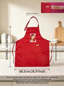 1pc Customized Letter Series Red Background Colorful Letter & Holographic Floral Pattern Cute Print Apron, Suitable For Christmas Party And Wedding. Applicable For Kitchen, Garden, Bathroom, Home Decor - Unique Initial Meaning Style, Christmas Gift - Multicolor - View 11