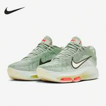 Nike Authentic 2024 Winter New Men's Cushioned Breathable Basketball Shoes FV5952-300 - FV5952-300 - View 14
