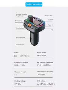 3.1A Car MP3 Bluetooth Player & Multi-USB Car Charger - A - View 8