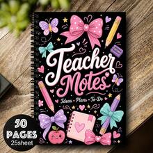 A5 Teacher Notebook For Women 1Pc, Cute Teacher Notes Journal With Planner Notebook Ideas Plans To-Do, Inspirational School & Classroom Notebook, 50 Pages 25 Sheets, Gift For Teachers - A5 - View 2