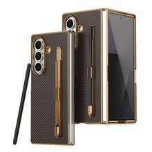 VIETAO Electroplated Design Built-In Pen Phone Case Compatible With Samsung Galaxy Z Fold 8 Ultra 7 6 5 4 Carbon Fiber Texture Phone Protective Shell - Brown - View 12