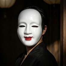 1 buah Topeng Noh Jepang Kepala Oni Hannya Model Pertunjukan Kepala Anime Kostum Topeng untuk Pria dan Wanita, Cocok untuk Cosplay dan Pesta Bertema Halloween - View 3
