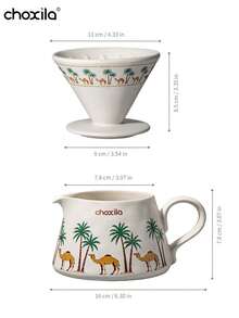 choxila 2pcs/Set Camel & Palm Tree Print Ceramic Coffee Dripper Set, Vintage Pour-Over Coffee Dripper And Server, Home Barista Coffee Brewing Kit, Aesthetic Desktop Decor - Coconut Tree Camel Ceramic Coffee Pot Set - View 7