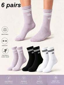 1/3/6 Pairs Women's Solid Color Letter Striped Mid-Calf Socks, Sweat-Absorbent Breathable Sports Socks, Suitable For Fitness, Running, Travel And Daily Wear, College Style - Multicolor - View 13