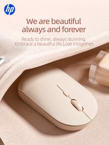 HP M241 Wireless Mouse, 2.4G USB Silent Cordless Mouse, Compact And Portable For PC Laptop Desktop, Compatible With Windows And Mac Systems, Cute Gift For Home Office - View 8