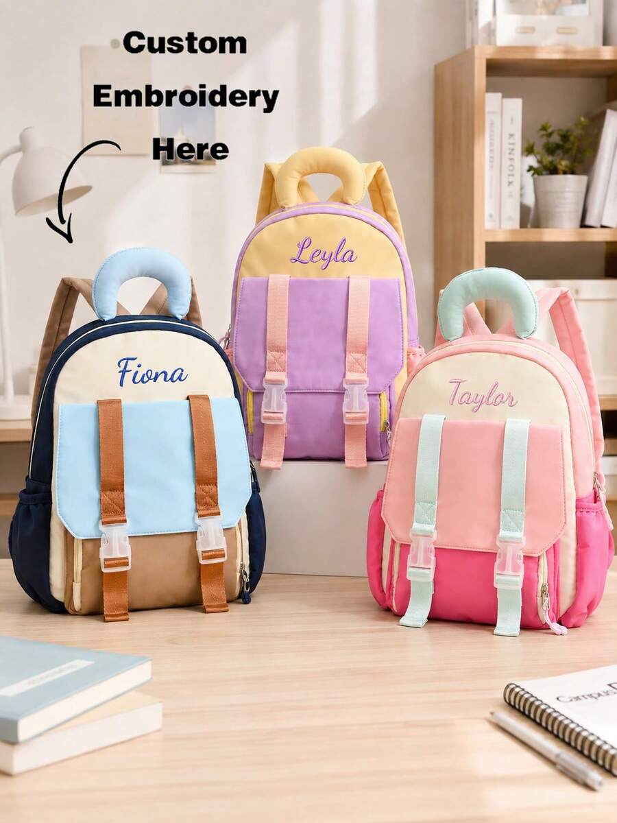 Custom Embroidered Mini Colorblock Backpack, Cute And Stylish Lightweight Small Daypack, Fashionable Double Strap Shoulder Bag For Daily Use, Travel, Back-To-School - Multicolor - View 1