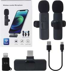 Paquete de 2 Micrófonos Inalámbricos de Solapa - Micrófono Lavalier con Reducción de Ruido - Plug and Play para iPhone, iPad y Android - para Podcast - 1 - Ver 1