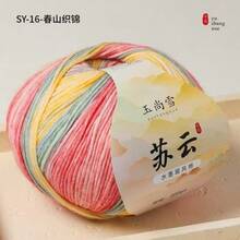 Benang Rajut Lembut Gradien Warna Awan 200g Seri Ramah Kulit, Benang Rajut Buatan Tangan DIY untuk Sweater dan Syal - 200 gram - View 18