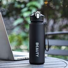 1個大容量磨砂塑料水瓶 - 600ml，輕巧便攜，附刻度，適合戶外運動和辦公室使用 - 運動水瓶，適合運動和健身時飲用 - 彩色 - 查看 3