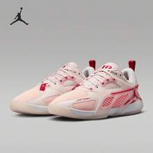 Nike Authentic JORDAN Women's Breathable Cushioned Low-Top Basketball Shoes FZ2473-600 - FZ2473-600 - View 7